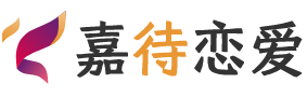 浙江杭州恋爱咨询